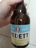 白熊精酿尝鲜组合 330ml*4瓶  实拍图