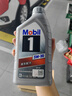 美孚（Mobil）银美5W-30机油6L+机滤+空调滤+空气滤+工时大保养套装12个月有效 实拍图
