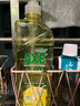 斧头牌（AXE）柠檬玻尿酸洗洁精1kg*2瓶 果蔬安心洗清洁力+40%新老包装随机发货 实拍图