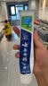 云南白药【采销推荐】经典薄荷护龈牙膏套装 清新口气改善牙龈问题210g*2 实拍图