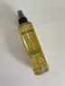 艾惟诺（Aveeno）Aveeno艾维诺日常保湿身体油喷雾200ml/瓶 实拍图