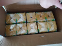 雕牌洗衣皂202g*10块（5组） 净爽青柠深层去渍透明皂肥皂不伤衣物 10块装 实拍图