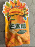 来伊份芒太后金芒果肉芒果干108g*3袋芒果干蜜饯果脯片休闲零食 实拍图