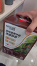 雀巢（Nestle）1+2特浓低糖*速溶咖啡三合一冲调饮品90条1170g线条小狗同款 实拍图