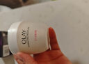 玉兰油（OLAY）水润滋养面霜50g焕白亮白女士护肤品保湿面霜生日礼物送女友 实拍图