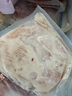 大希地忘不了大鸡排净重500g 冷冻 鸡胸肉鸡扒鸡排半成品健身轻食餐 实拍图