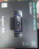 罗技（Logitech） C920 PRO 高清网络摄像头 网红直播摄像头 视频通话 会议网课 电脑笔记本家用摄像头 实拍图