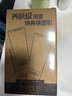芙丽芳丝（Freeplus）洗面奶男女士氨基酸洁面乳100g*2生日礼物送男女朋友 实拍图