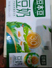 豆本豆 黑豆奶250ml*20盒/箱 2.5g植物蛋白饮料儿童营养学生早餐奶礼盒 实拍图