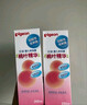 贝亲（Pigeon）桃子水 桃叶精华 婴儿爽身露 四季通用 200ml *3支装 实拍图