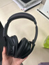 BOSE Quiet Comfort 45 升级款头戴式耳机bose qc45 二代蓝牙耳机 主动降噪耳麦降风噪 动态音质均衡 QC45升级款 经典黑 【Bose官方授权店 全国联保】 实拍图