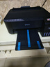爱普生（EPSON）墨仓式L1258 A4彩色无线单功能家用打印机（微信/远程打印） 实拍图
