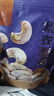 每果时光紫皮大腰果仁大颗粒新货带皮盐焗越南特产坚果干果孕妇零食量贩 2斤【新货特大颗粒】500g*2包 实拍图