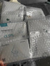 飞羊乐康鼻腔护理液  废液槽 飞羊洗鼻液 鼻腔冲洗液 【等渗 0.9】 实拍图