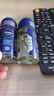 妮维雅（NIVEA）男士海洋酷爽爽身走珠液50ml*2（腋下止汗露 抑汗干爽） 实拍图