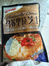 安佳(Anchor)新西兰进口 原制马苏里拉芝士碎208g 烘焙披萨焗饭意面 实拍图