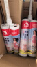 雨虹防水防霉易擦洗瓷砖美缝剂 瓷缝剂 美缝胶 美缝剂十大品牌 香草灰 实拍图