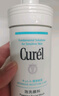 珂润（Curel）保湿洁颜泡沫150ml 弱酸性洁面氨基酸洗面奶 敏感肌适用 男女通用 实拍图