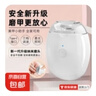 【宝妈必备】新款潮流安全儿童电动指甲刀宝宝磨甲器家用静默无手全自动修甲快充儿童指甲钳 德芯至尊级+TPC快充+灯光辅助+纤细打磨 实拍图