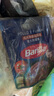 百味来Barilla鸡肉蘑菇风味意大利面酱250克*2面条调味酱组合套装 实拍图