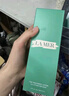 海蓝之谜（LA MER）焕透精萃水150ml精粹水紧致控油护肤品套装化妆品礼盒生日礼物女 实拍图
