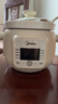 美的（Midea）电炖锅煲汤锅炖汤锅炖汤盅母婴辅食锅宝宝粥1.5L电炖盅白瓷柔炖大功率多功能锅MD-DGE1556 实拍图