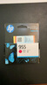 惠普（HP）955原装品红色墨盒 适用hp 8210/8710/8720/7720/7730/7740打印机 实拍图