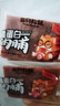 三只松鼠猪肉脯500g 原味靖江风味猪肉脯肉干肉脯休闲零食整箱量贩 实拍图