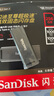 闪迪（SanDisk）256GB USB3.2 固态U盘CZ900 读写速度高达1000MB/s 大容量安全加密优盘 赠数据恢复软件 实拍图