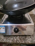 迅达（XUNDA）燃气灶具 天然气煤气双灶 台式不锈钢面板 一级能效 家电以旧换新补贴20% 【高性价比灶】T1 66%热效率 液化气 实拍图