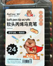 Touchcolor48色直液式软头丙烯马克笔小黑盒小学生美术专用绘画画笔不透色水彩笔六一儿童节礼物送男女孩 实拍图