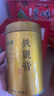 福茗源茶叶乌龙茶 安溪铁观音500g 特级2025新茶春茶叶礼盒送礼 实拍图