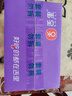 舌里全麦面包650g0脂无蔗糖吐司粗粮早餐健身代餐零食轻食欧包 实拍图