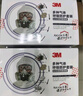 3M防毒面具 口罩防尘面具面罩 防甲醛防雾霾 防护化工喷漆农药 yzl 6200+6001七件套【620E 有机气体】 实拍图