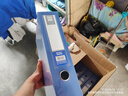 晨光（M&G）文具A4/75mm蓝色粘扣档案盒 办公文件盒 经济款财务凭证收纳盒 10个装ADM929AB 实拍图