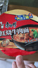 康师傅 方便面 经典红烧牛肉桶面110g*12 泡面整箱速食 方便食品 实拍图