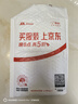 361°手机防水袋潜水套漂流触屏水下拍照通用挂绳外卖骑手专用防雨壳 实拍图