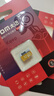 DM大迈 32GB TF（MicroSD）存储卡 黄卡 C10 手机行车记录仪监控摄像头专用高速内存卡 实拍图