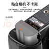 品胜 EL3E+尼康单反相机电池D700 D300 D300S D70 D80 D90 D50 D90s D200 D100 D80S D70S 实拍图