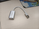 绿联USB转3.5mm外置声卡 音频转换头独立免驱转接器线 适用主机电脑笔记本PS4/5接耳机麦克风音响30801 实拍图