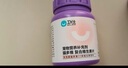 卫仕化毛球片200片植物纤维草本猫草片温和化毛膏猫草化毛球 实拍图