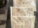 五谷磨房核桃芝麻黑豆粉黑芝麻糊五黑粉黑之养代餐粉600g*2罐经典原味 实拍图