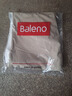 班尼路（Baleno）休闲裤男夏季长裤男士简约潮流直筒裤薄款冰丝夏天透气速干裤子男 实拍图