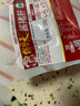 天福号酱香猪肝200g 实拍图