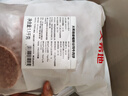大希地原切谷饲安格斯纯牛肉饼汉堡饼 牛肉 1100g（11片）烧烤食材 实拍图