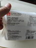 好孩子（gb）婴儿卫生湿巾 橄榄滋养湿巾80片*8包 新生儿湿纸巾 实拍图