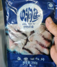 中润鱼 广东免浆黑鱼片250g*5袋 中段 酸菜鱼火锅 源头直发 包邮 实拍图