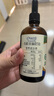 爷爷的农场有机亚麻籽油食用油110ml 凉拌佐餐宝宝辅食油 适用婴幼儿的油 实拍图
