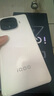 vivo iQOO Z9 【国家补贴】12GB+256GB 星芒白 6000mAh 蓝海电池 第三代骁龙 7 电竞手机 实拍图