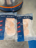 禧美海产 三文鱼饼240g 混合口味(马蹄+时蔬+海苔) 6枚装 宝宝辅食早餐饼 实拍图